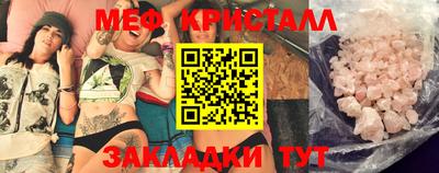хмурый Севастополь