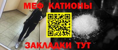 сатива Свободный