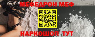 хмурый Севастополь