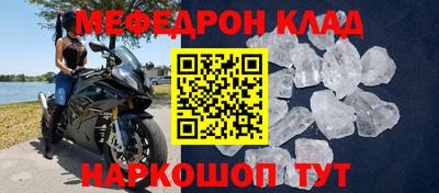 сатива Свободный