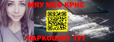 сатива Свободный