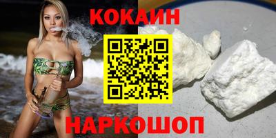 хмурый Севастополь
