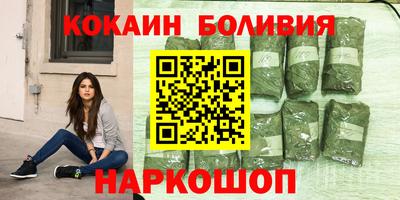 сатива Свободный