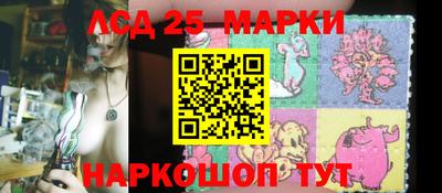 сатива Свободный