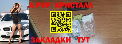 хмурый Севастополь