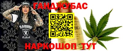 сатива Свободный