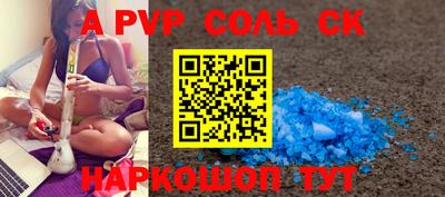 хмурый Севастополь