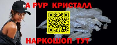 хмурый Севастополь