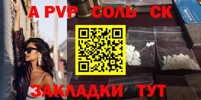 хмурый Севастополь