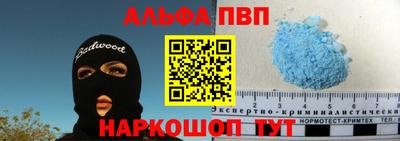наркотики Рязань