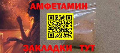 хмурый Севастополь
