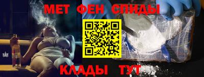 сатива Свободный