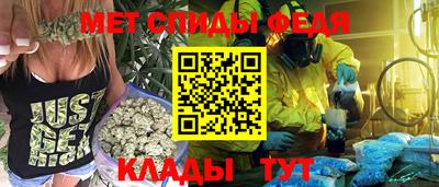 сатива Свободный