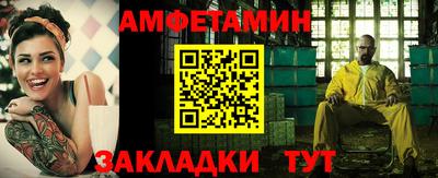 хмурый Севастополь