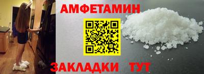 хмурый Севастополь
