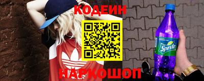 сатива Свободный
