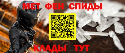 сатива Свободный