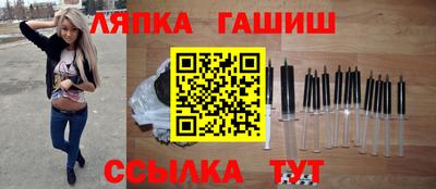 сатива Свободный