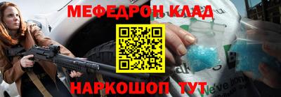 хмурый Севастополь