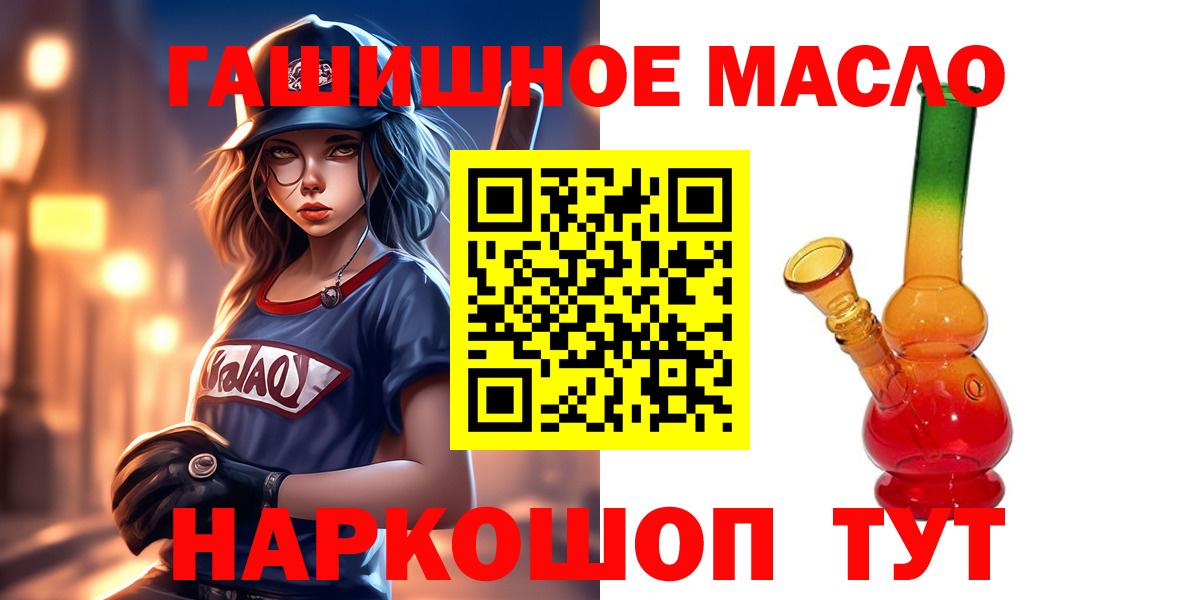 Cocaine Омск